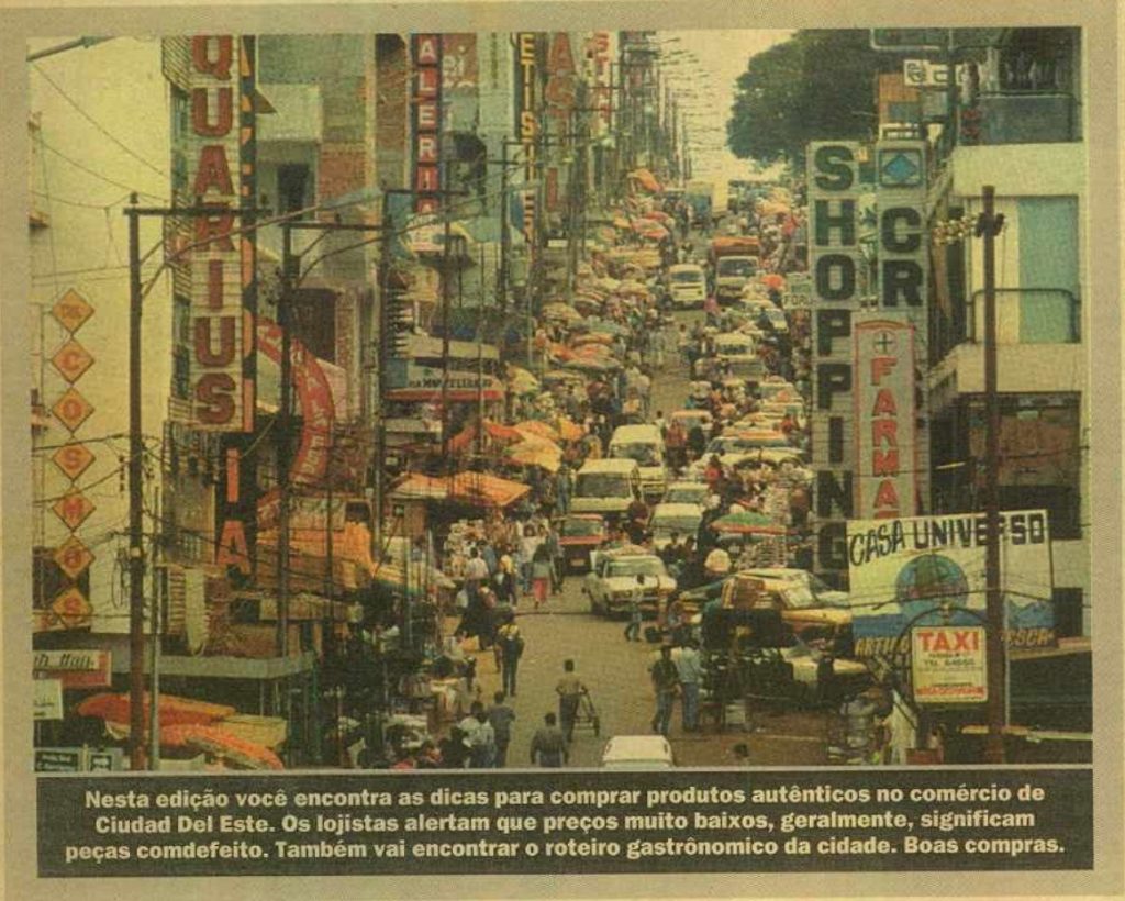 Comércio de Ciudad del Este