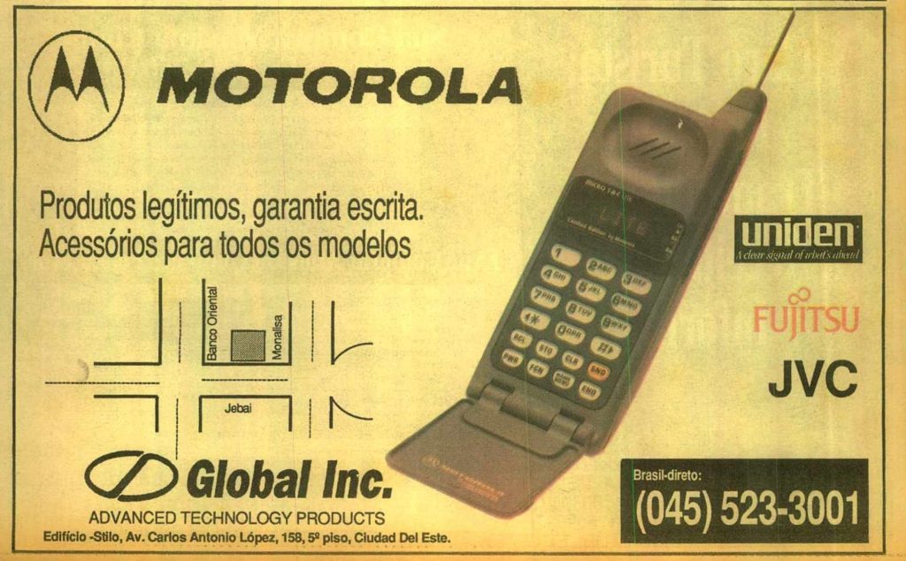 Global Inc. — 1994