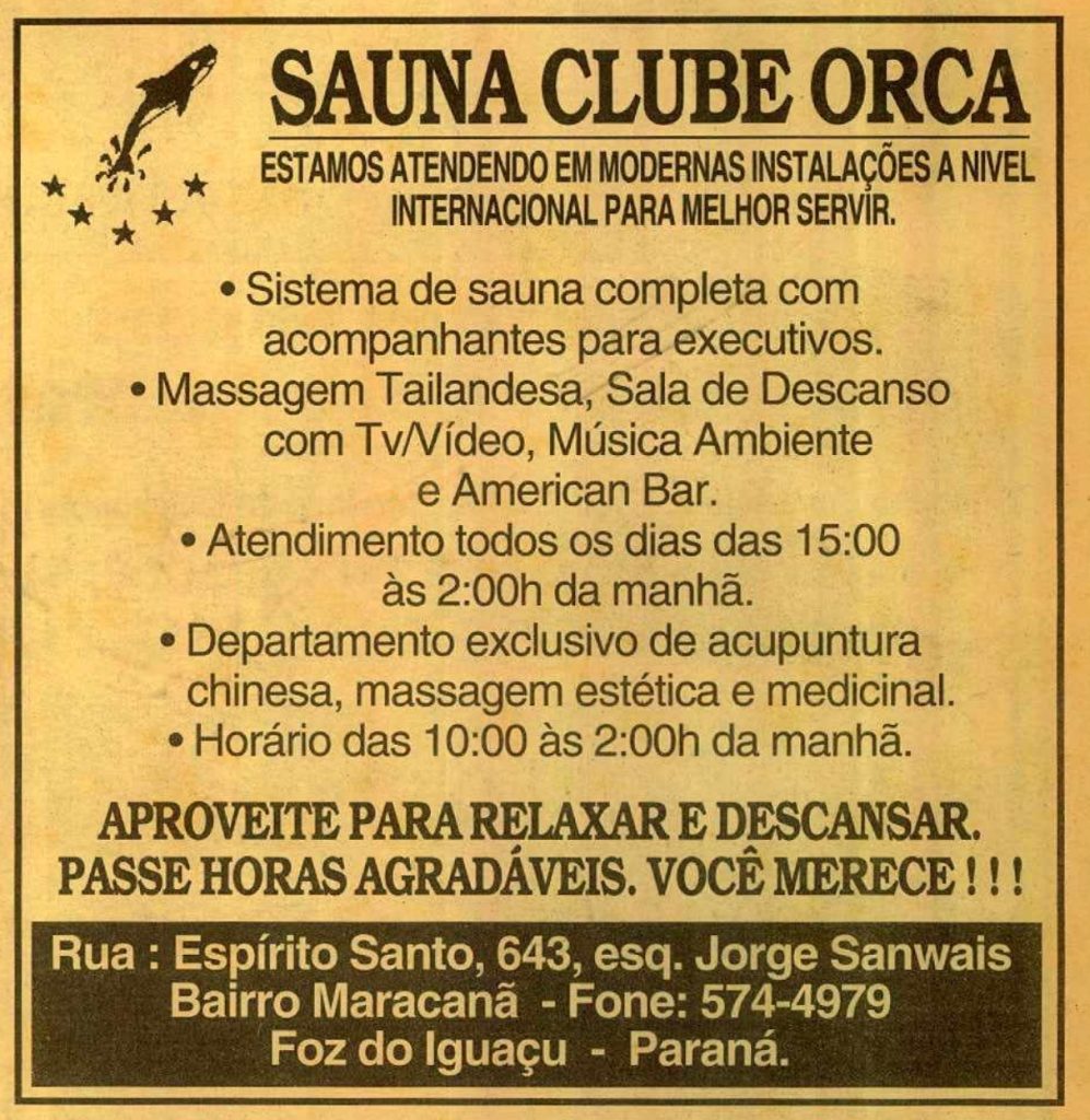 Sauna Clube Orca — 1995