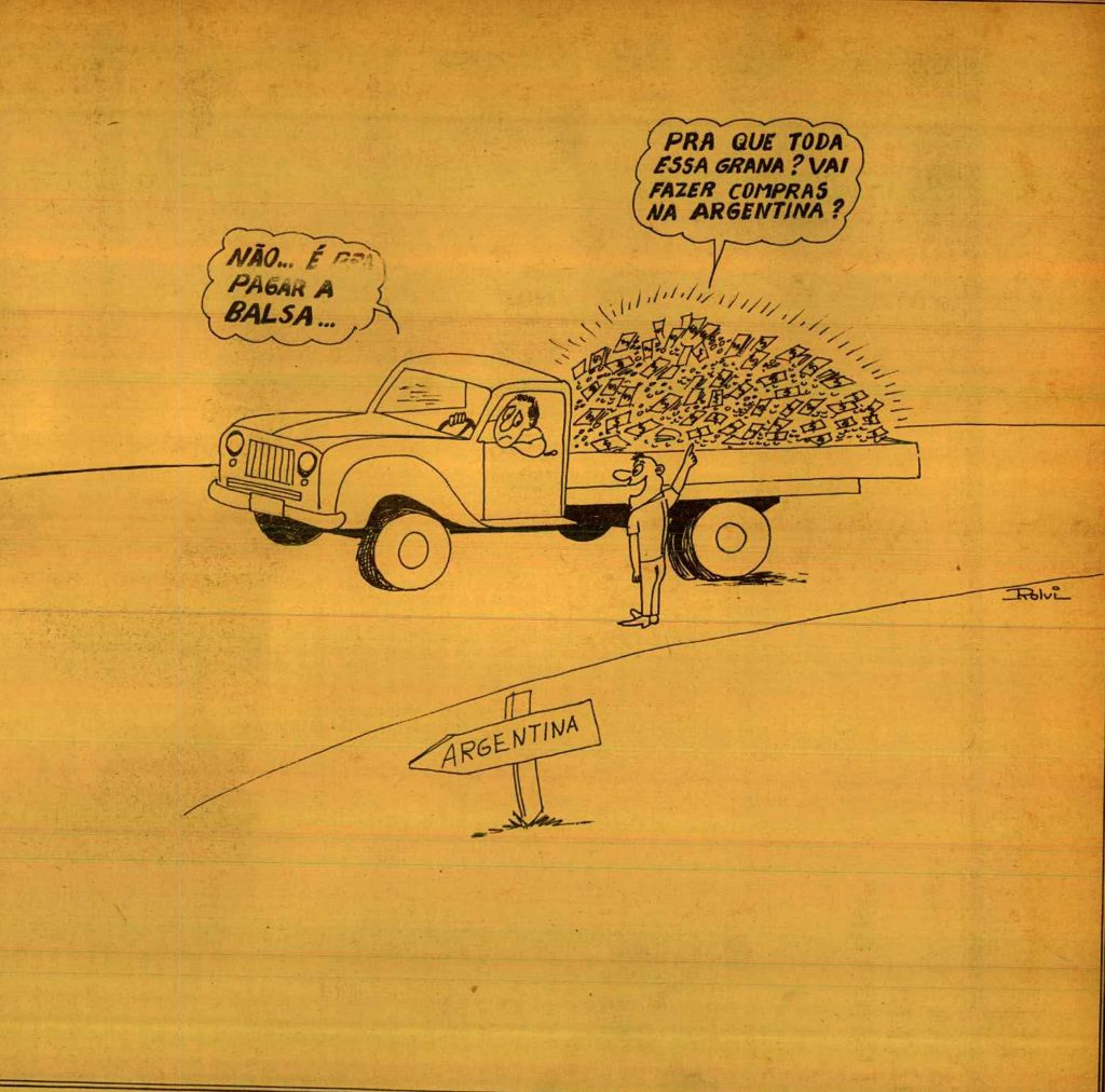 Balsa do Porto Meira — 1979