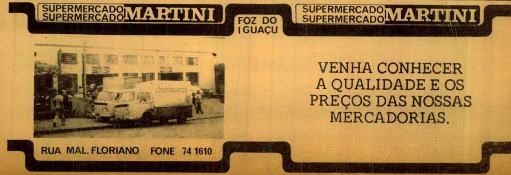 Supermercado Martini —1979