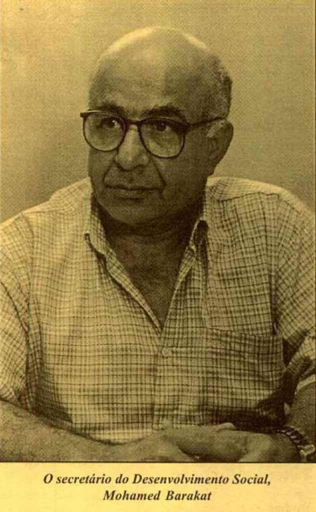 Mohamad Barakat 