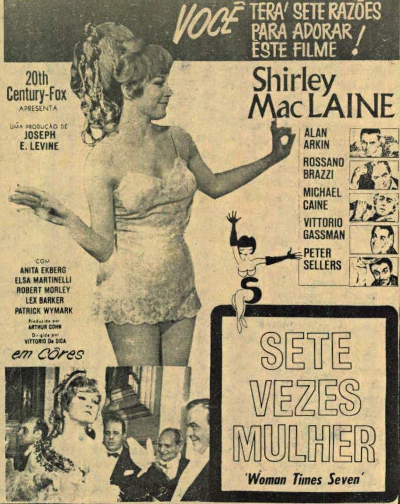 Cine Star — 1971