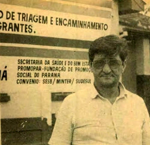 Zizo da Silva  — 1983