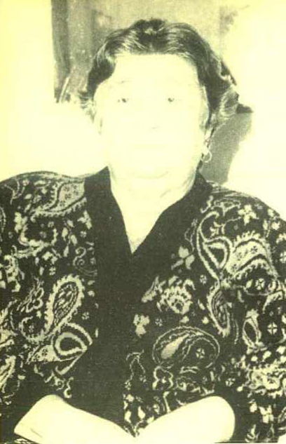 Conceição Ferreira Araújo